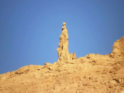 En la Biblia, la esposa de Lot es una mujer mencionada por primera vez en el libro del Génesis