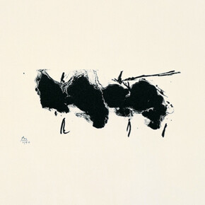 Robert Motherwell. Courtesy of Bernard Jacobson Gallery