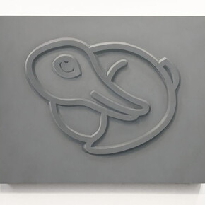 Mika Horibuchi. Courtesy of MCA Chicago