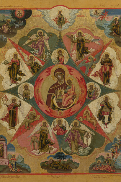 Icons by the romanov-style painters  in the Hermitage Collection. Courtesy of the State Hermitage Museum