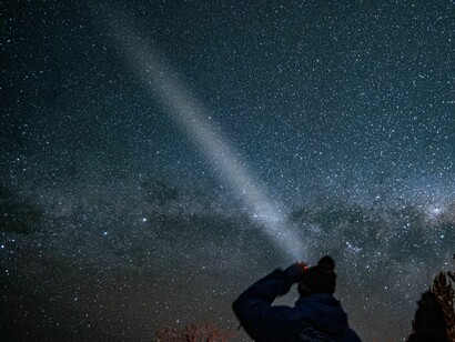 Human consciousness represents the universe becoming aware of itself