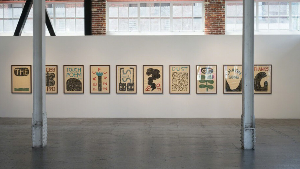 Peace Jazz. Courtesy of Gallery 16