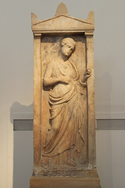 The Athens Stone Sculpture Gallery, located within the National Archaeological Museum of Greece, is a significant cultural site in Athens