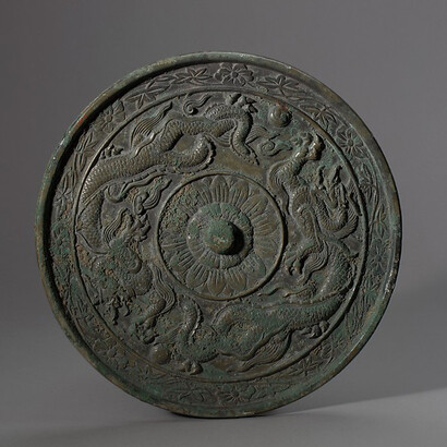 Essential Korea. Courtesy of MET