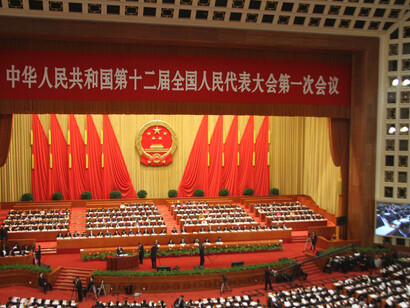 La XII Asamblea Popular Nacional inauguró sus sesiones en el Gran Salón del Pueblo de Pekín.
5 de marzo de 2013. Fotografía de Dong Fang