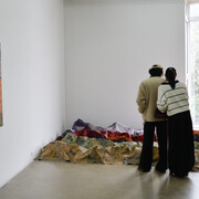 María José Chica, Substrate, exhibition view. Courtesy of El Dorado Space