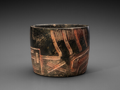 Arts of the Americas and Pacific Northwest. Courtesy of Menil