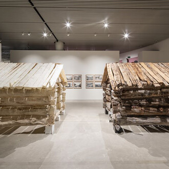 Far From Home. Courtesy of ARoS Aarhus Art Museum