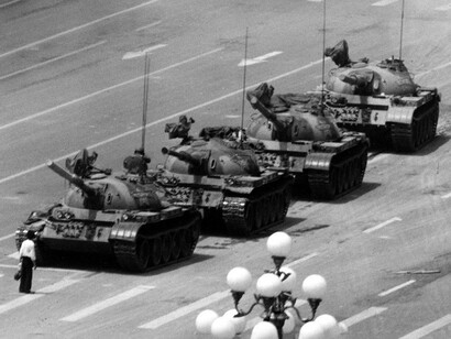 The Tiananmen Square protests