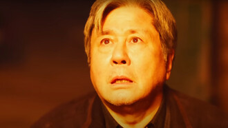 Exhuma starring Choi Min-Sik