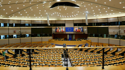 Parlement européen à Strasbourg