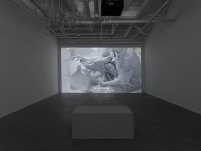 Catastrophism, exhibition view. Courtesy of Vanguard Gallery