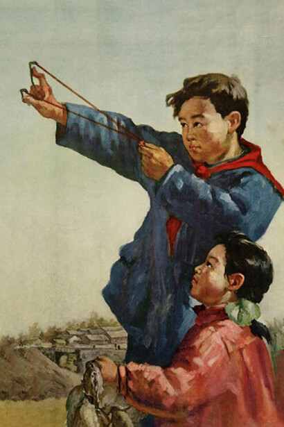 Cartel utilizado en la Campaña de las Cuatro Plagas, durante el Gran Salto Adelante de Mao (1956). Título: “Todos vienen a derrotar a los gorriones”