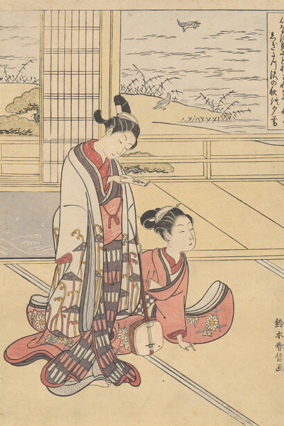 Suzuki Harunobu and the Culture of Color. Courtesy of Portland Art Museum