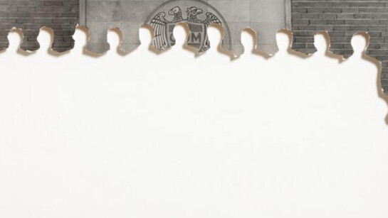 Alejandro Cartagena. Courtesy of George Eastman Museum