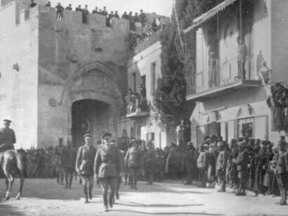 General Edmund Allenby enters Jerusalem, 11 December 1917