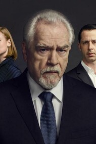 Série Succession, da HBO