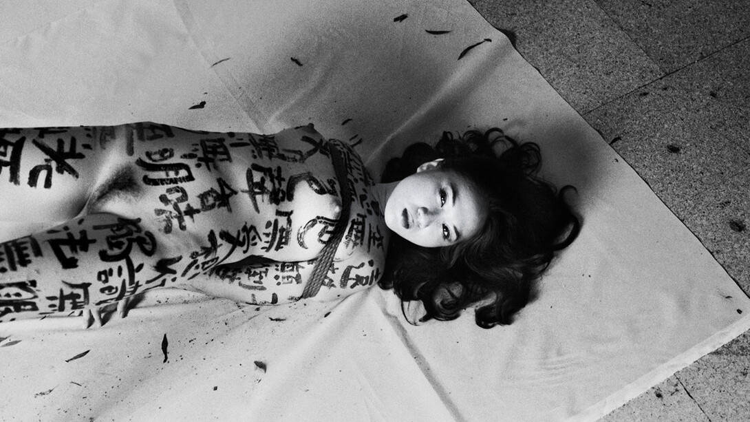 From the ihategoodbye series, Su Misu, Chi-Wen Gallery