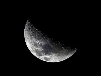 Fase menguante de la luna
