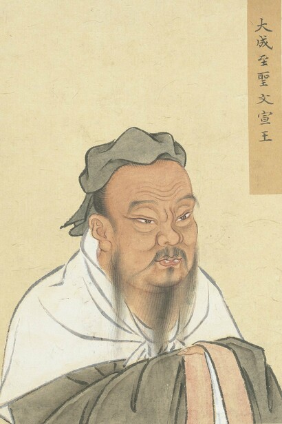 "Half Portraits of the Great Sage and Virtuous Men of Old", anonimo, 1279-1368. Di fronte al "politicamente corretto" odierno, Confucio dissentirebbe, e a buon diritto. Non offendere nessuno significa imporre al proprio pensiero un’autocensura tale da rendere impossibile dire qualsiasi cosa, rendendo di fatto la lingua inutile