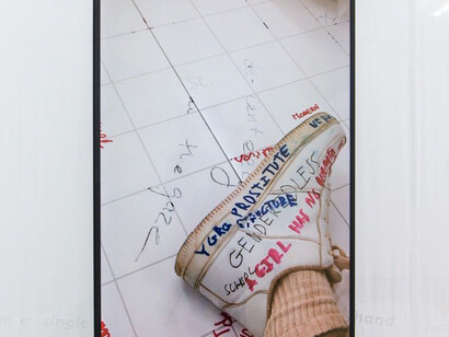 YGRG14X. Courtesy of Cell Project Space