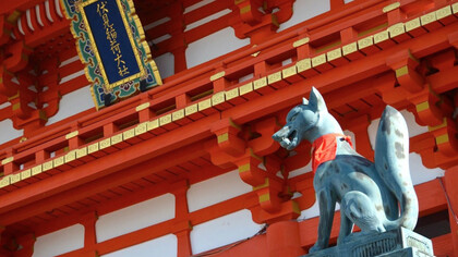 Donna-volpe: oggetto di fascino, ma anche di timore nel folklore asiatico