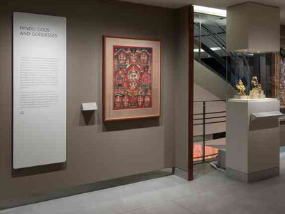 Gateway to Himalayan Art. Courtesy of The Rubin Museum of Art
