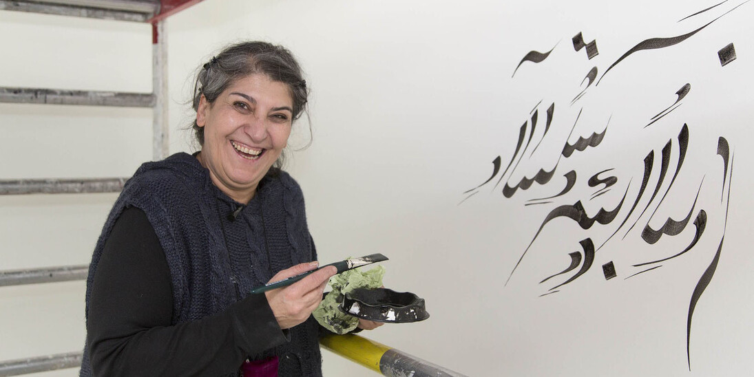 Written Room. Courtesy of Musée des Beaux-Arts de Gand