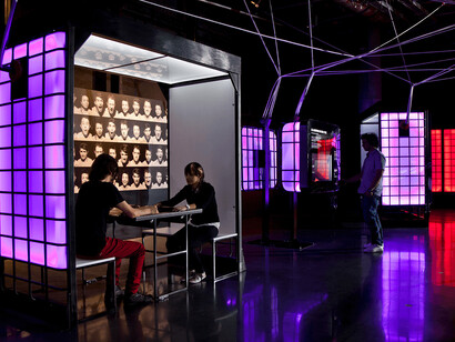 Mente. Courtesy of Parque Explora