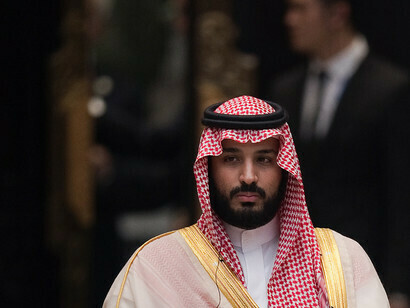 Mohammed bin Salman
