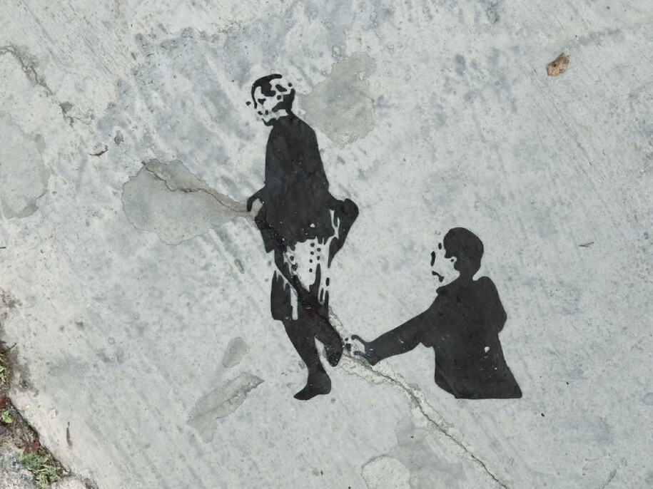 Chaplin