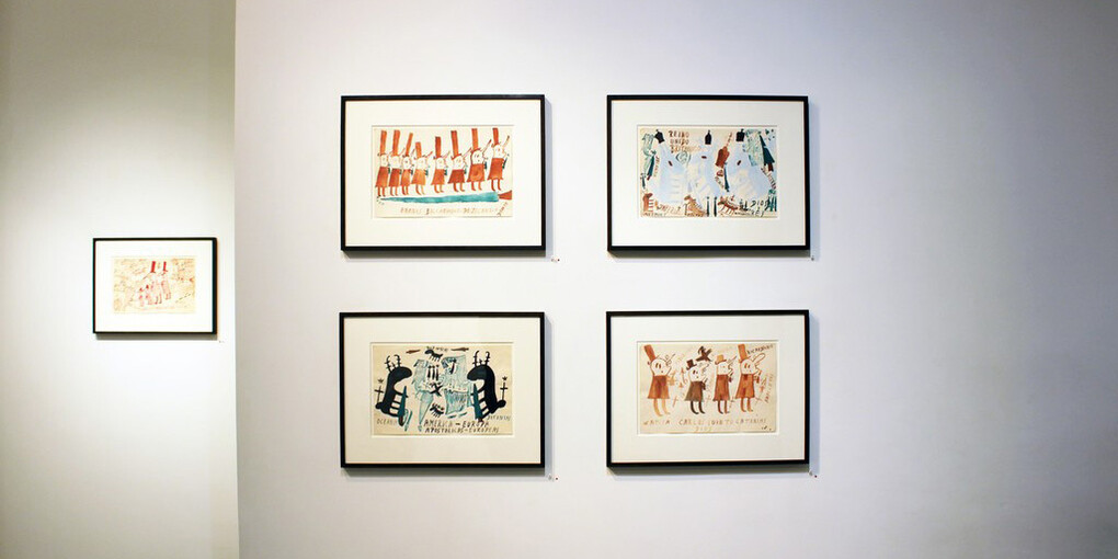 John Ricardo Cunningham. Courtesy of Christian Berst Art Brut 