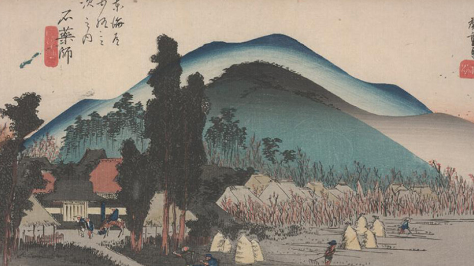 The Fifty-Three Stations of the Tōkaidō. Courtesy of Dallas Museum of Art
