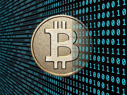 El código del bitcoin