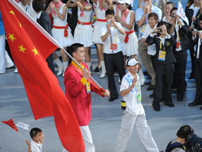Yao Ming leads the Chinese delegation during the Opening Ceremony of the 2008 Beijing Summer Olympics, China