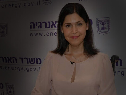 Israeli Minister of National Infrastructures, Energy and Water Resources Karine Elharrar-Hartstein could have a hand in deciding the gas distribution in Europe along with Egypt