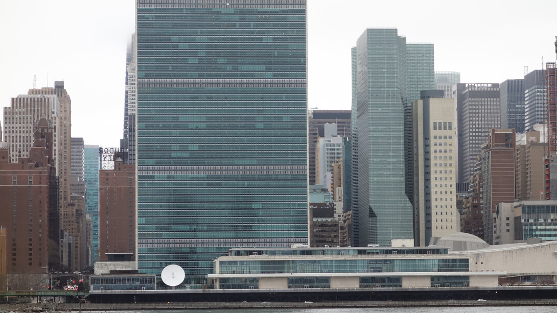 Sede de las Naciones Unidas, Muelle 2, Parque Estatal Gantry Plaza, Hunters Point, Queens, EE. UU.