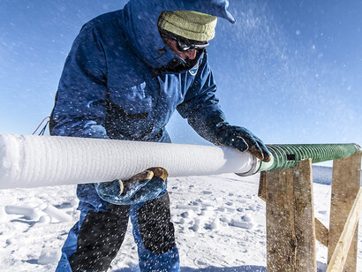 Il freddo clima glaciale è stato più volte interrotto da una serie di eventi di forte e improvviso aumento delle temperature