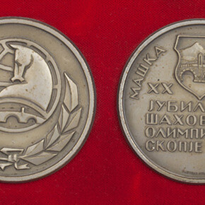 Open Files II. Courtesy of World Chess Hall of Fame