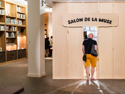 Aaimachine, Salon de la muse, exhibition view. Courtesy of M HKA