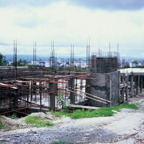Pratchaya Phinthong, Carousel 01, 2011, Slide projection, 36 color slides images, Unique piece (+1 A.P.), Courtesy of the artist and gb agency, Paris