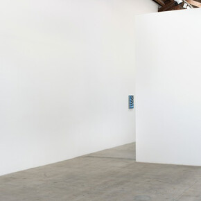 Things As They Are. Courtesy of Moskowitz Bayse