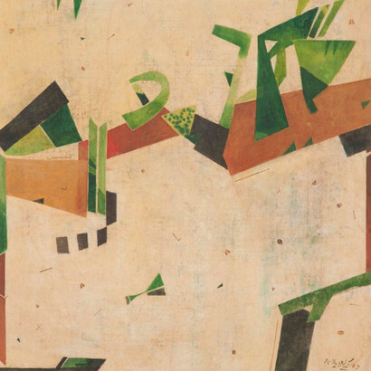 Over the edge, crossing the line five artists from Bengal. Courtesy of Kiran Nadar Museum of Art