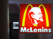 Alexander Kosolapov. Courtesy of Moscow Museum of Modern Art
