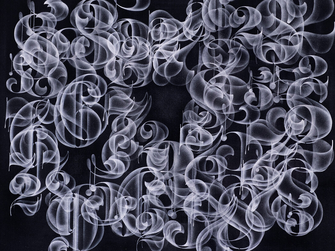 Nick Walker, Decibles #1