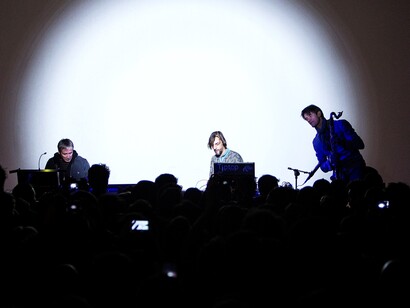 Vilod en el Festival Internacional de Creatividad Digital Mutek [ES]