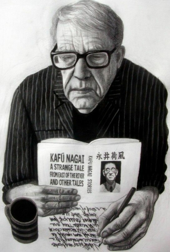 Carl Randall, Portrait of Donald Richie, 2006, Pencil and ink on paper, 50 cm x 38 cm, © Carl Randall