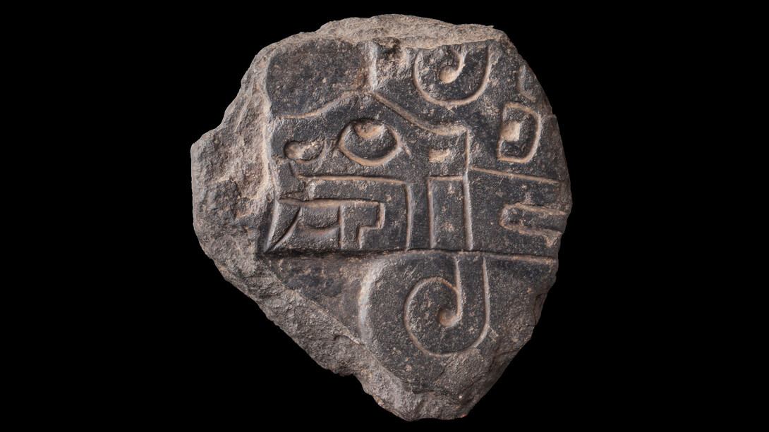 Los Orìgenes. Courtesy of MAP