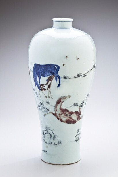 Meiping Vase with Seven Horses and Willow Tree, China, 1661. Courtesy of Newark Museum