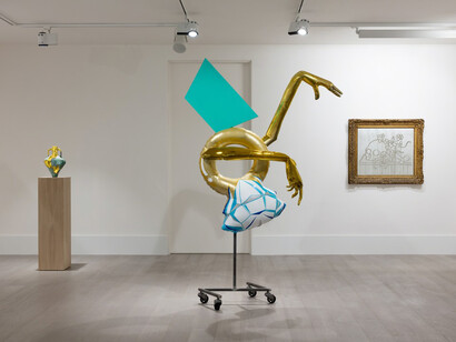 Uncanny Memories. Courtesy of Sophia Contemporary